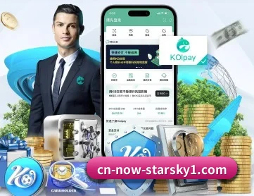 星空体育 APP